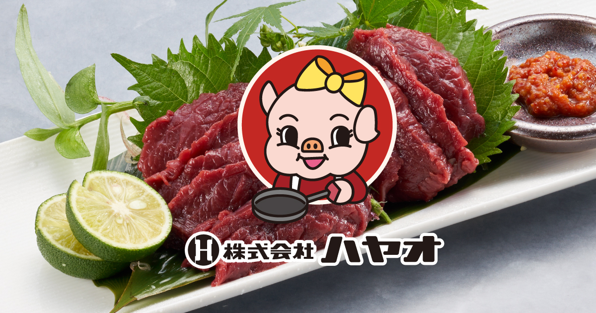 29屋